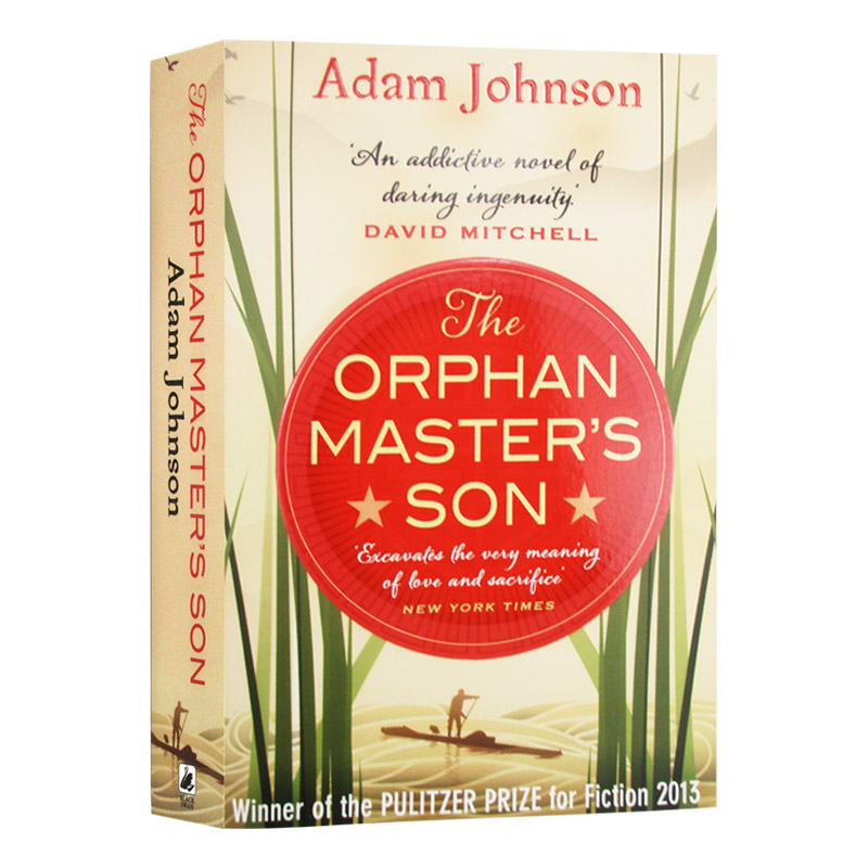 华研原版 沒有名字的人 英文原版 The Orphan Master's Son 2013年普利策小说奖 英文版 进口英语书籍