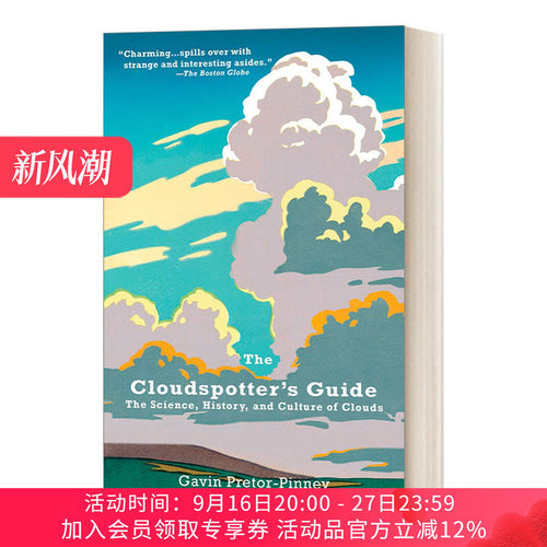 观云者指南云的科学历史和文化 英文原版 The Cloudspotter's Guide Gavin Pretor-Pinney 英文版 进口英语原版书籍