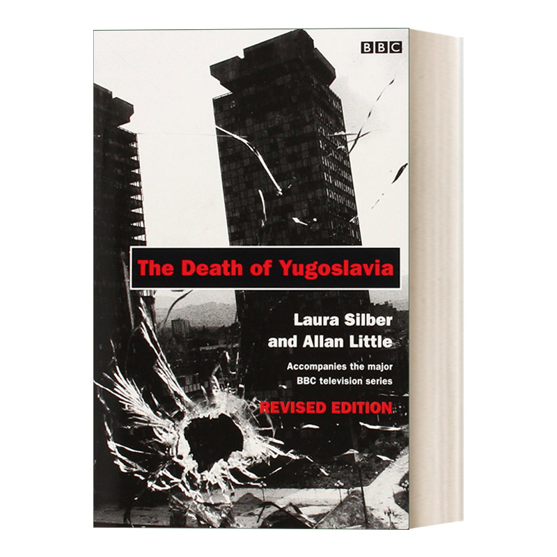 英文原版 The Death of Yugoslavia 南斯拉夫的死亡 BBC同名纪录片 英文版 进口英语原版书籍