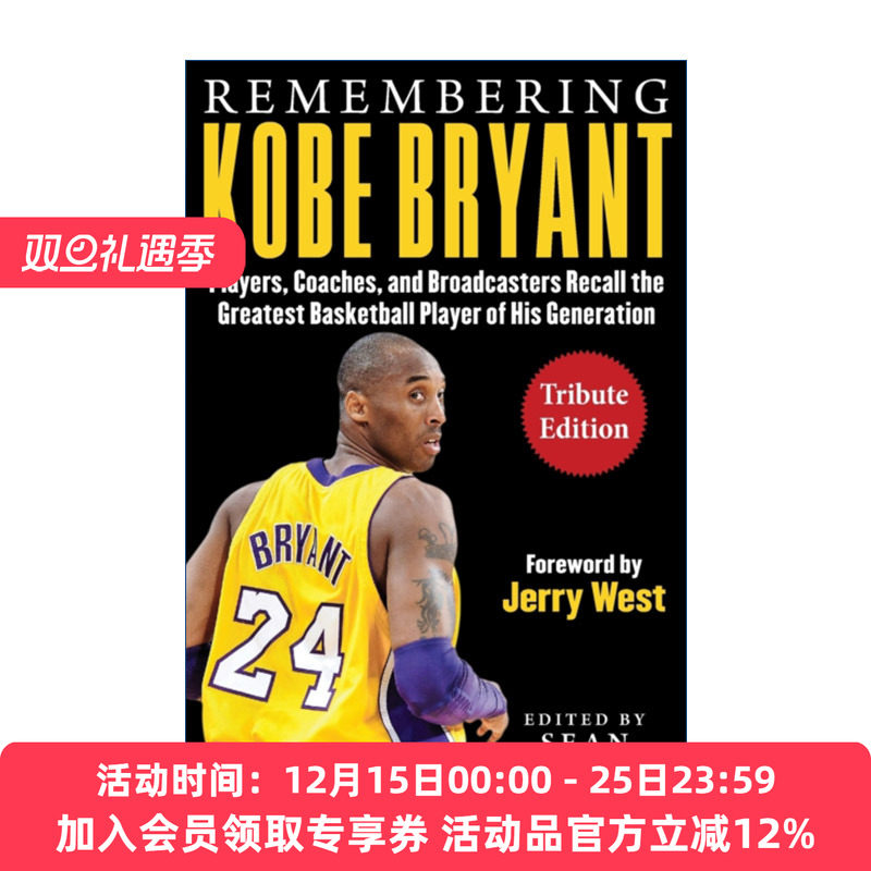 纪念科比布莱恩特  英文原版 Remembering Kobe Bryant 英文版 进口英语原版书籍