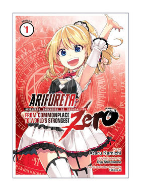 英文原版 Arifureta From Commonplace to World's Strongest ZERO Vol.1 平凡职业造就世界 零 卷一 漫画 进口英语原版书籍
