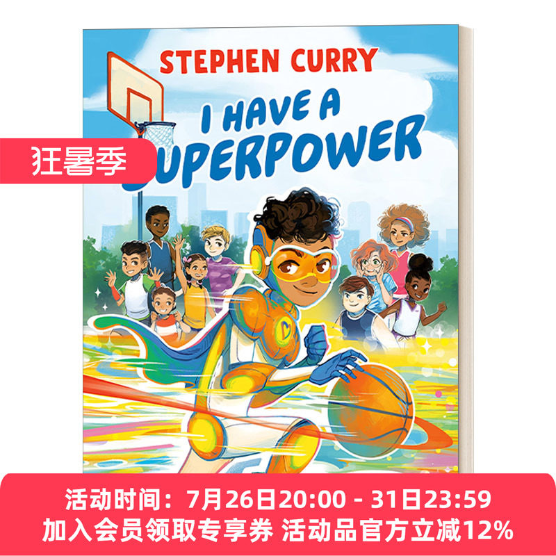 英文原版绘本 I Have a Superpower 我有超能力 Stephen Curry斯蒂芬库里 篮球故事 Geneva Bowers插画 NBA勇士队 英文版 进口书籍