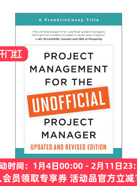 英文原版 Project Management for the Unofficial Project Manager 给非职业项目经理人的项目管理指南 英文版 进口英语原版书籍