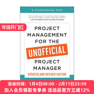 英文原版 Project Management for the Unofficial Project Manager 给非职业项目经理人的项目管理指南 英文版 进口英语原版书籍