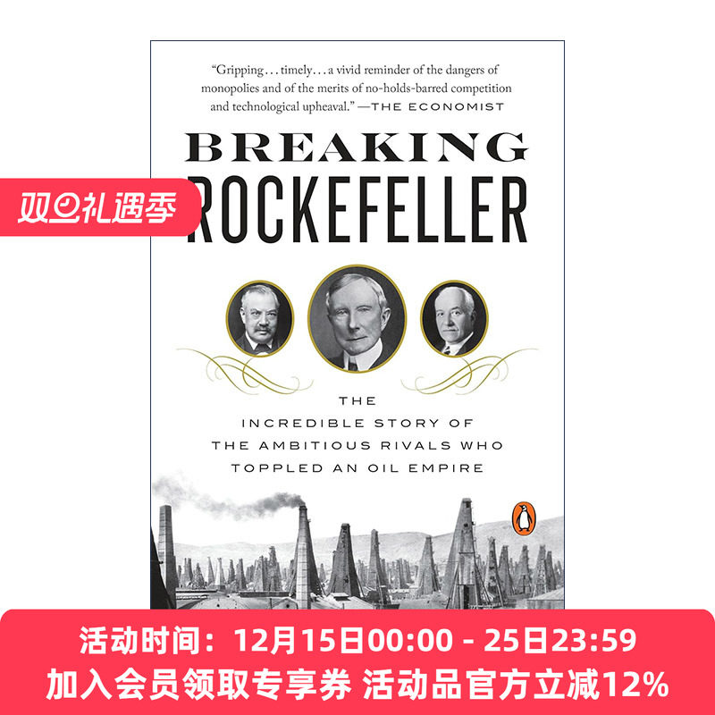 英文原版 Breaking Rockefeller 撼动洛克菲勒 雄心勃勃的对手推翻石油帝国的不可思议故事 Peter B. Doran 英文版 进口英语原版书