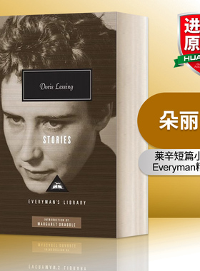 英文原版 Doris Lessing Stories 朵丽丝 莱辛短篇小说集 Everyman精装版 英文版 进口英语原版书籍