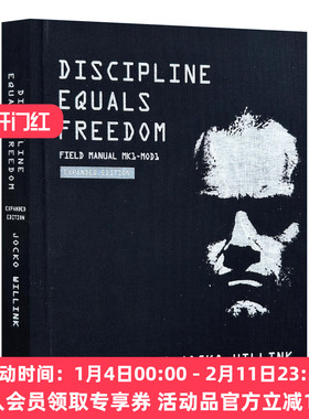 自律就是自由  英文原版 Discipline Equals Freedom Field Manual Mk1-MOD1 精装 美国海豹突击队 英文版 进口英语原版书籍