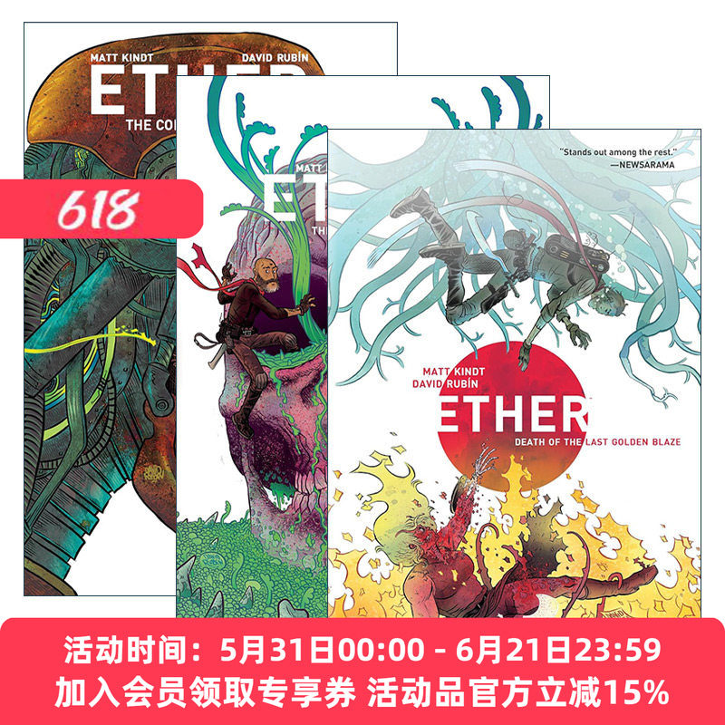 英文原版 Ether 苍穹系列3册 Dark Horse黑马漫画 Mind MGMT作者Matt Kindt 英文版 进口英语原版书籍