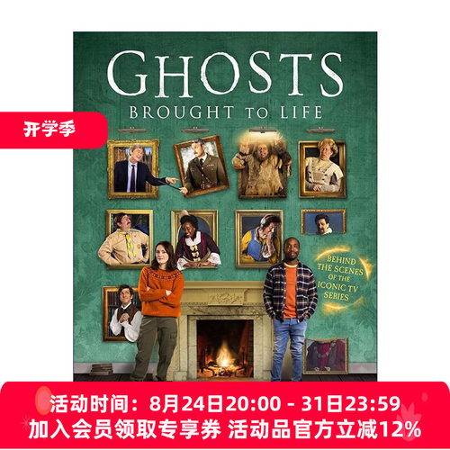 英文原版 Ghosts Brought to Life 古宅老友记 生命再现 BBC高分喜剧周边书 精装幕后花絮集锦 英文版 进口英语原版书籍