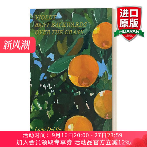 英文原版 Violet Bent Backwards Over the Grass 拉娜·德雷诗歌集 精装 英文版 进口英语原版书籍