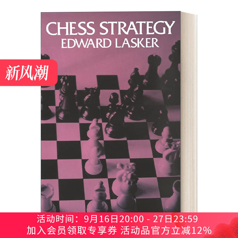 国际象棋策略 英文原版 Chess Strategy 英文版 进口英语原版书籍