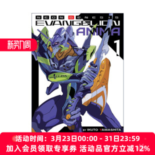 卷一 Neon Vol.1 英文原版 同名动漫轻小说 进口英语原版 Evangelion 英文版 Genesis 书籍 ANIMA 山下育人 新世纪福音战士