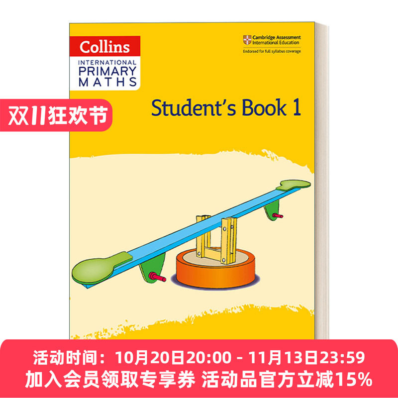 柯林斯剑桥国际小学数学课本一年级 英文原版 Collins Cambridge International Primary Maths Student's Book 1 英文版 进口英语