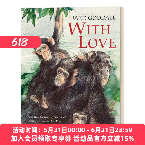 与爱同在 英文原版 With Love minedition minibooks 经典儿童精装绘本 Jane Goodall 珍·古道尔 英文版 进口英语原版书籍