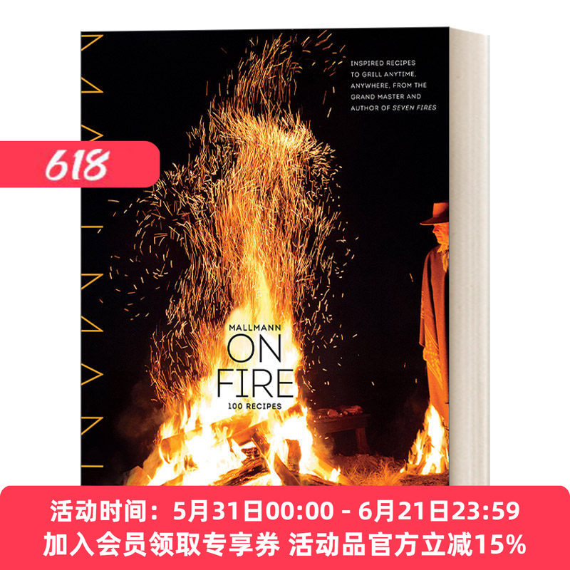 华研原版 英文原版 Mallmann on Fire 拉丁美大厨Francis Mallmann 100道烧烤食谱 英文版 进口英语原版书籍