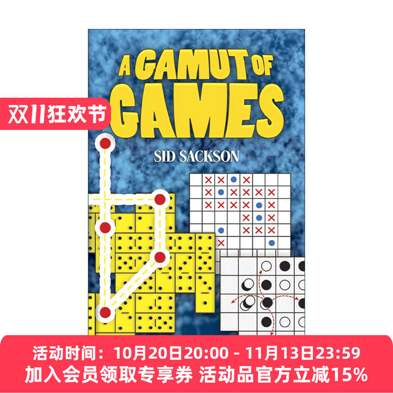 英文原版 A Gamut of Games 各种游戏 纸牌 跳棋 字谜 游戏设计权威Sid Sackson 英文版 进口英语原版书籍