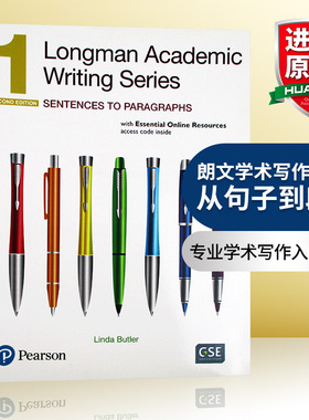 朗文学术写作系列1 从句子到段落 英文原版 Longman Academic Writing Series 1 Sentences to Paragraphs 培生写作指导书 英文版