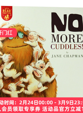 英文原版绘本 No More Cuddles! 不要更多拥抱了！ Let's Read Together系列2 儿童英语故事图画书 英文版
