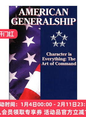 为将之道  英文原版 American Generalship 成为领导者的9种性格 美国名将指挥的艺术 Edgar Puryear 英文版 进口英语原版书籍