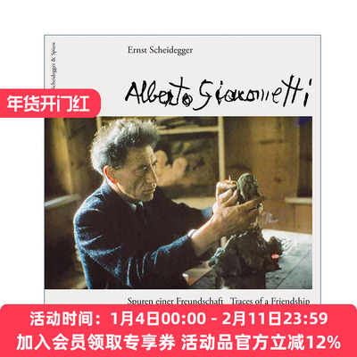 英文原版 Alberto Giacometti Traces of a Friendship 阿尔贝托·贾科梅蒂：友谊的见证 精装 英文版 进口英语原版书籍