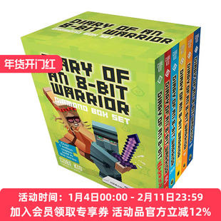 英文原版小说 Diary of an 8-Bit Warrior Diamond Box Set 8位战士钻石盒套装日记 英文版 进口英语原版书籍