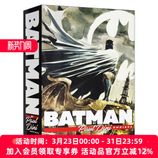 保罗迪尼 Dini 英文版 DC漫画 蝙蝠侠系列 漫画合集 蝙蝠侠经典 Omni Batman 英文原版
