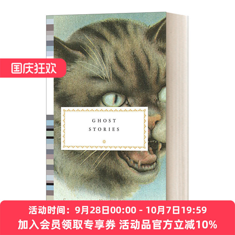 英文原版小说 Ghost Stories 鬼故事 人人图书馆口袋经典系列 Peter Washington 精装 英文版 进口英语原版书籍