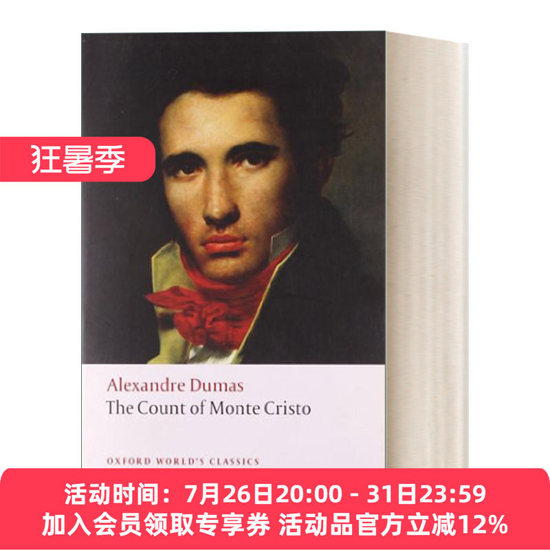基督山伯爵 英文原版 The Count of Monte Cristo 牛津世界经典系列 英文版 进口英语原版书籍