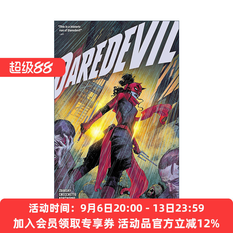 英文原版 Daredevil By Chip Zdarsky Vol.6 Doing Time 超胆侠 卷六 漫威漫画 夜魔侠 英文版 进口英语原版书籍