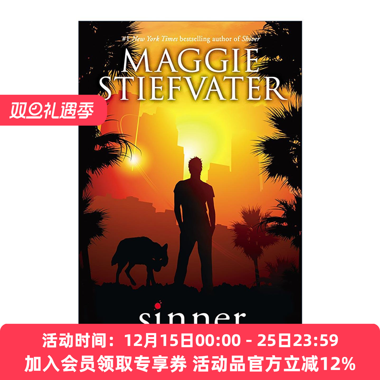 英文原版 Sinner 冷月森林 罪人 英文版 进口英语原版书籍