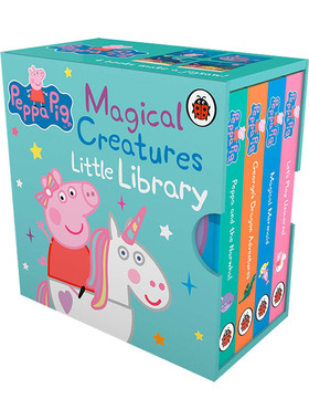 小猪佩奇 英文原版 Peppa's Magical Creatures Little Library 魔法生物小小图书馆 纸板书套装 精装 英文版 进口英语原版书籍