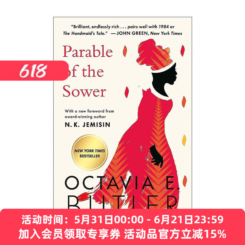 英文原版 Parable of the Sower 地球之种1 播种者寓言 奥克塔维·娅巴特勒 英文版 进口英语原版书籍