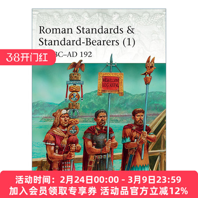 英文原版 Roman Standards & Standard-Bearers 1 罗马标准以及标准制定者1 英文版 进口英语原版书籍