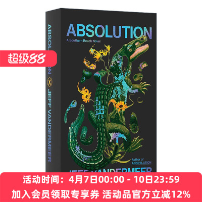 英文原版 Absolution 遗落的南境4 赦罪 杰夫·范德米尔畅销系列最新续作 精装 英文版 进口英语原版书籍