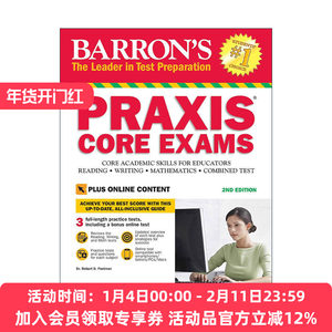 英文原版 PRAXIS Core Exams巴朗美国教师资格考试 Core核心学术技能第2版含在线资源英文版进口英语原版书籍