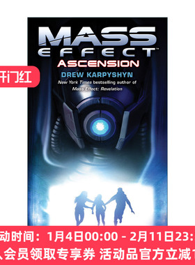 英文原版 Mass Effect 02 Ascension 质量效应系列2 升天 科幻冒险小说 Drew Karpyshyn 英文版 进口英语原版书籍