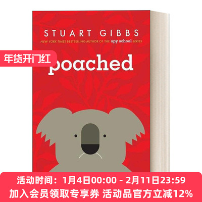 斯图亚特吉布斯 英文原版 Poached FunJungle2 纽约时报畅销书间谍学校系列作者 英文版 进口英语原版书籍