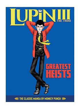 英文原版 Lupin III Lupin the 3rd Greatest Heists 鲁邦三世 经典漫画集 精装收藏版 加藤一彦 英文版 进口英语原版书籍