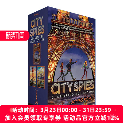 英文原版 City Spies Classified Collection (Boxed Set) 城市间谍1-3册盒装 青少年冒险故事 英文版 进口英语原版书籍