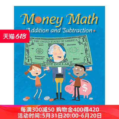 英文原版 Money Math Addition and Subtraction 与金钱有关的数学 加减法 儿童数学启蒙认知绘本 David A. Adler 英文版进口书籍