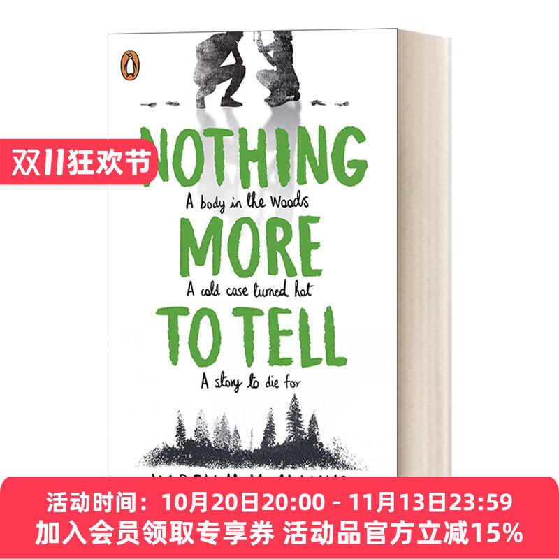 英文原版小说 Nothing More to Tell 无可奉告 卡伦.M.麦克马纳斯最新畅销悬疑小说 谁在说谎作者 英文版 进口英语原版书籍