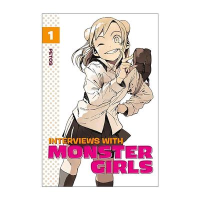 英文原版 Interviews with Monster Girls 1 亚人酱有话要说1 同名动漫治愈漫画 Petos 英文版 进口英语原版书籍