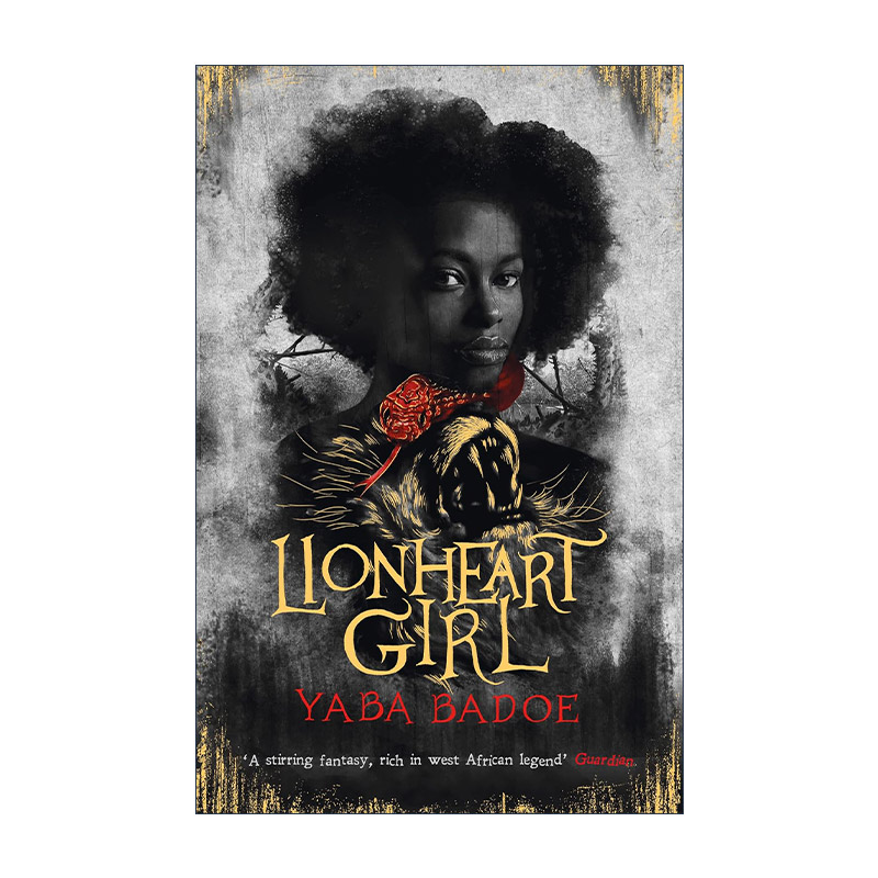 英文原版 Lionheart Girl 狮心女孩 畅销青少年奇幻小说 非裔作家雅巴?贝都 英文版 进口英语原版书籍