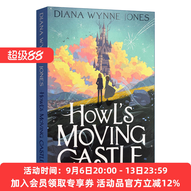 哈尔的移动城堡 英文原版小说 Howl'S Moving Castle 戴安娜 韦恩 琼斯 电影原著 英文版 进口英语原版书籍