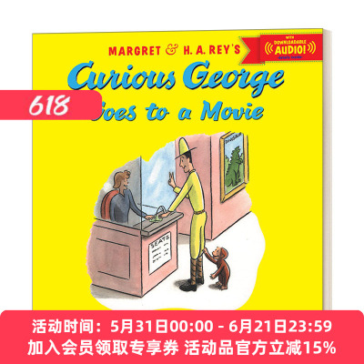 好奇猴乔治去电影院 英文原版 Curious George Goes to a Movie with downloadable audio 音频可下载 英文版 进口英语原版书籍