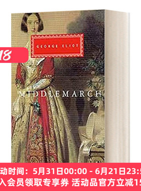 英文原版小说 Middlemarch 米德尔马契 乔治·爱略特 Everyman精装版 英文版 进口英语原版书籍