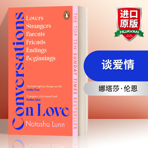 ConversationsonLove