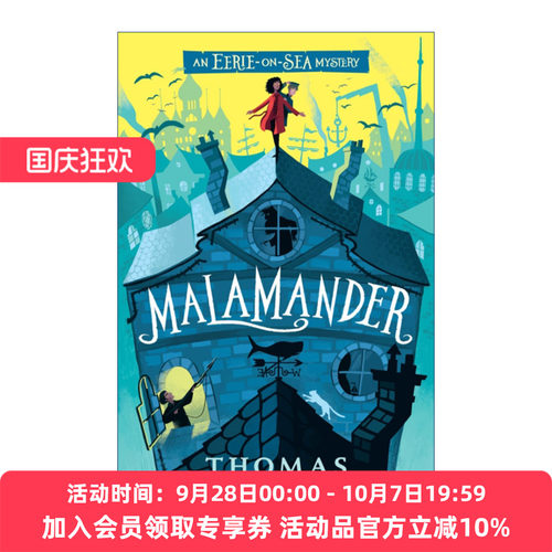 英文原版 An Eerie-on-Sea Mystery Malamander 马拉曼德 海怪传说系列1 儿童悬疑奇幻冒险小说 托马斯・泰勒 英文版 进口原版书籍