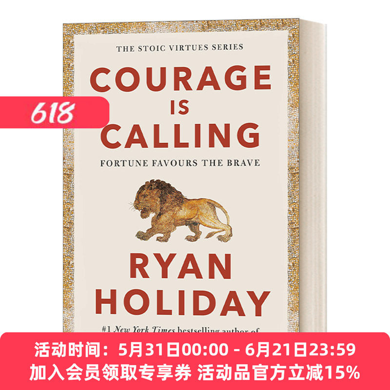 勇气的召唤 英文原版 Courage Is Calling 世界缺少勇气会是什么样子 自我是敌人作者瑞安·霍利迪 英文版 进口英语原版书籍