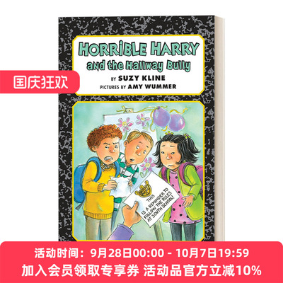 英文原版 Horrible Harry 31 Horrible Harry and the Hallway Bully 可怕的哈里系列31 儿童章节桥梁书 英文版 进口英语原版书籍